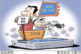 18luck新利体育在线客服截图0